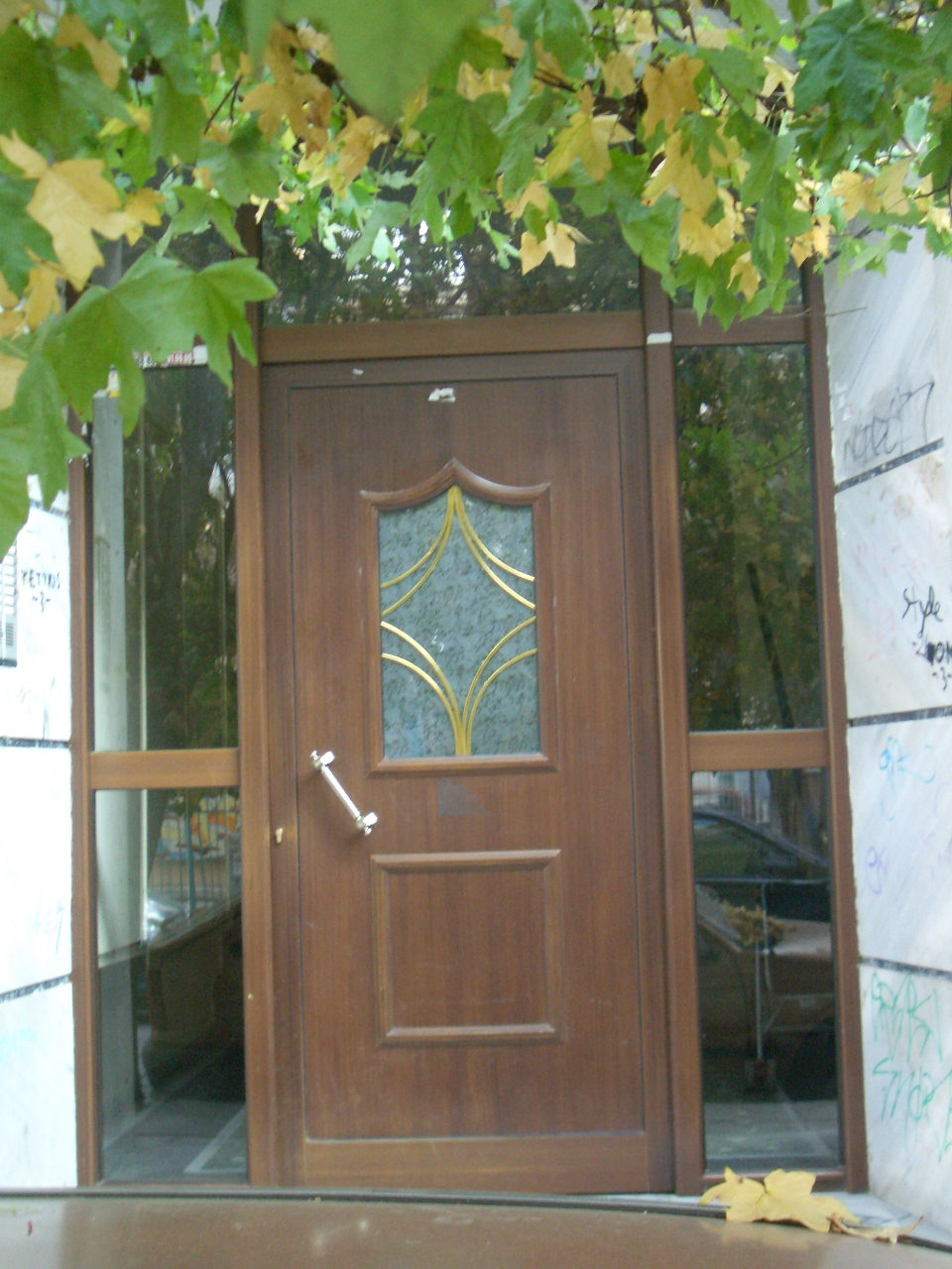 Είσοδοι οικοδομών - Image 16